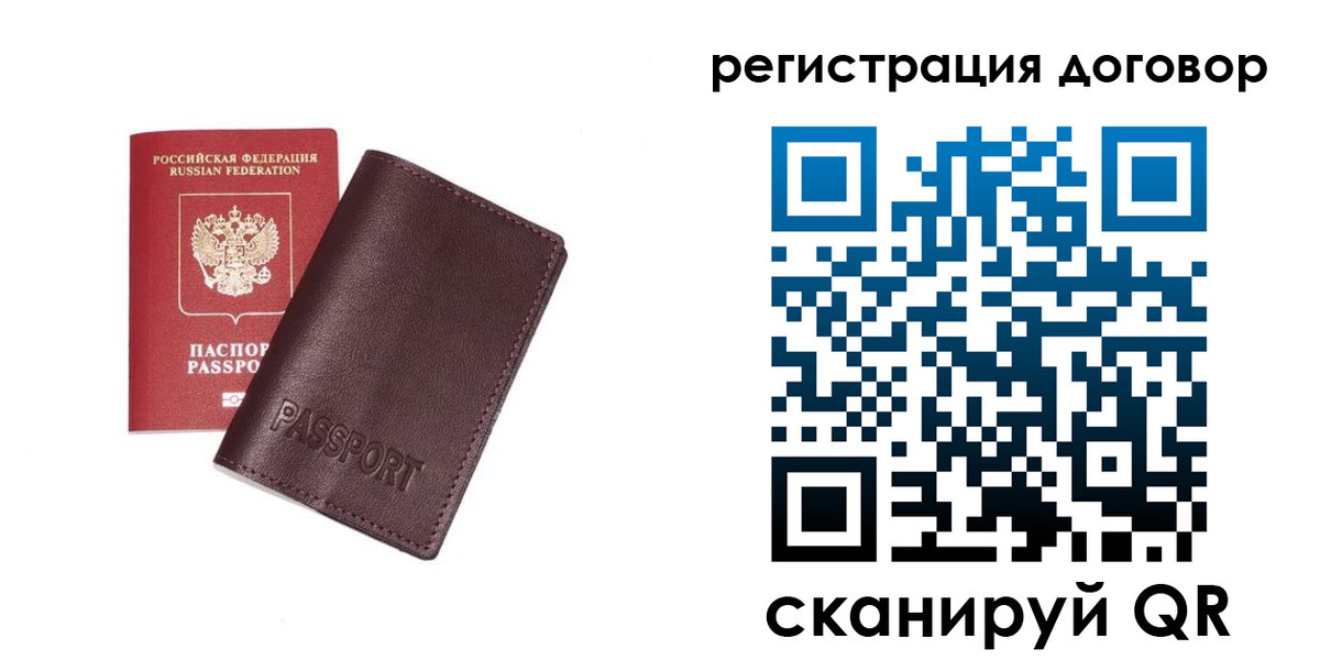 найти адрес прописки в Тверской области